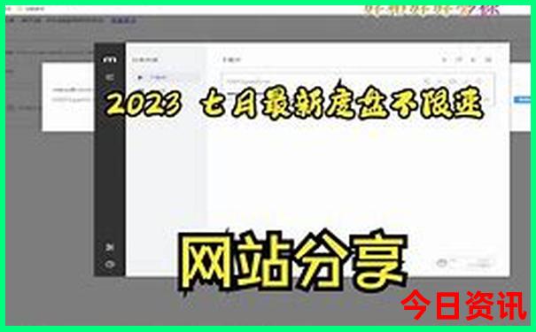 暑假带孩子避暑好去处